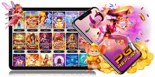 PG Slot เว็บตรงเครดิตฟรี Pgreplay