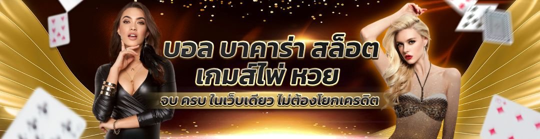 g2gbet168 ทางเข้า