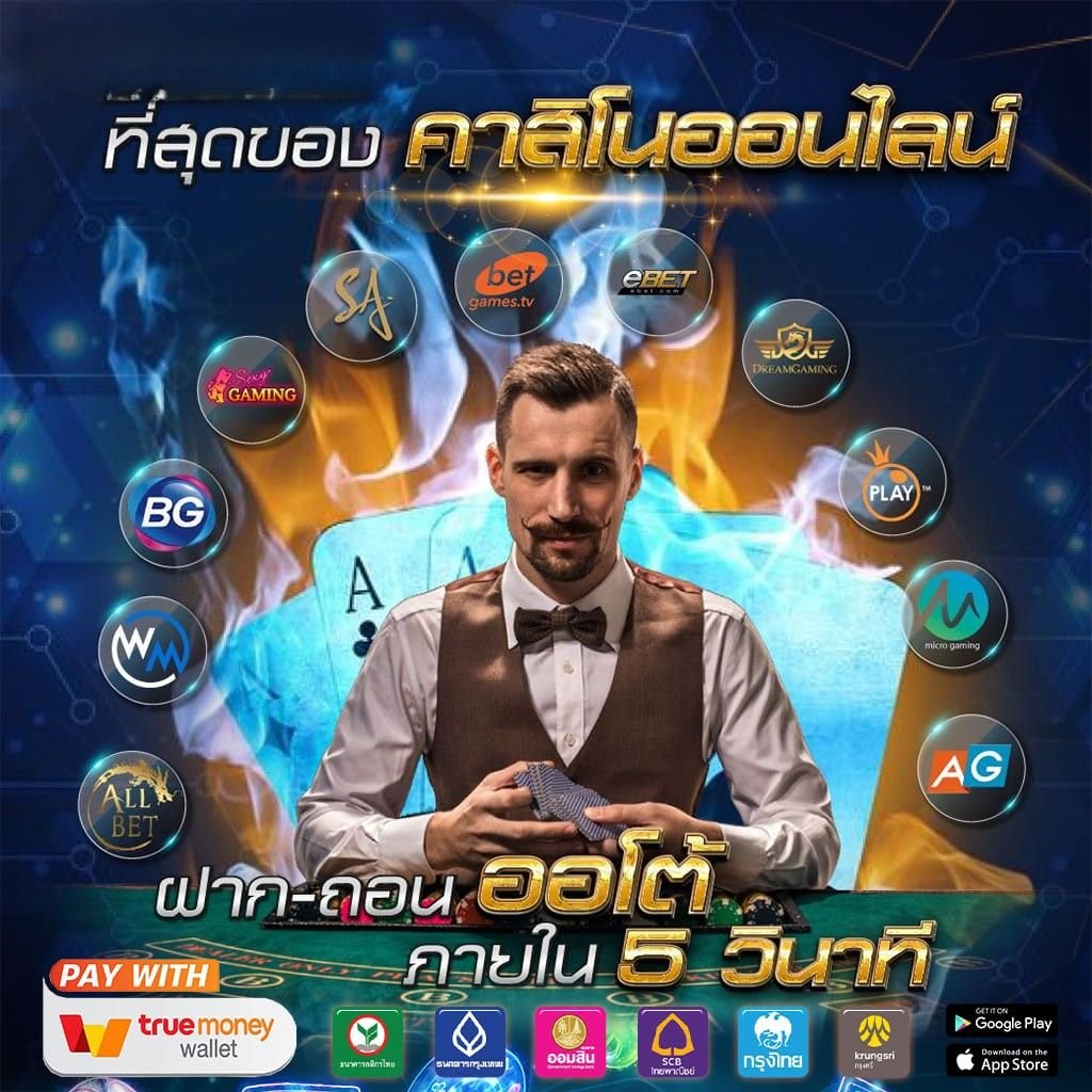G2G1BET เข้าสู่ระบบ ล่าสุด