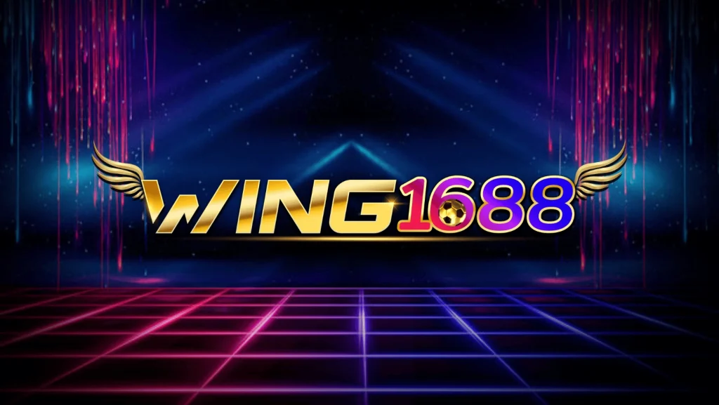 ครบจบทุกค่ายดังในบัญชีเดียว สมัครสมาชิก WING1688 เล่นได้ครบ