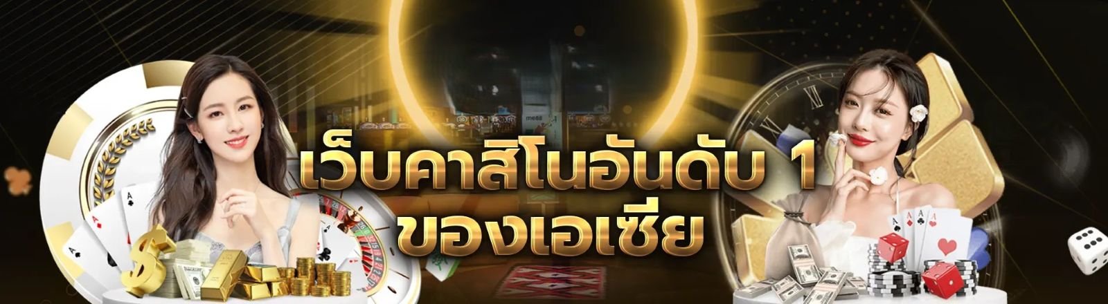 g2g1 slot ทางเข้า
