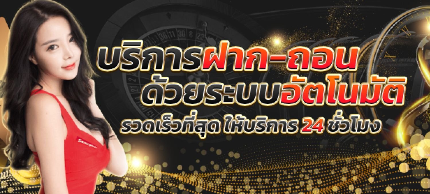 เข้าสู่ระบบ ล่าสุด G2G1BET ทางเข้ามือถือ ลิงก์เว็บตรงแท้