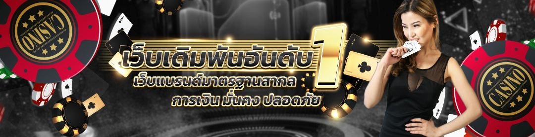 สมัคร g2gbet168 ทางเข้า