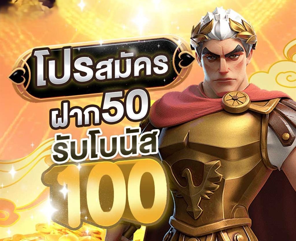 สล็อตxoเว็บตรง